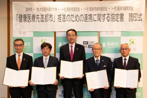 泉大津、高槻市医師会　過去問 泉大津市医師会附属看護高等専修学校・受験合格セット｜看護