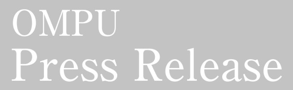 OMPU Press Releaseの画像